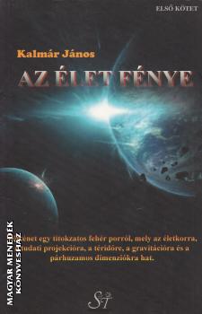 Kalm�r J�nos - Az �let f�nye ANTIKV�R