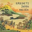 Büky Béla (fordító) - Eredeti japán népmesék