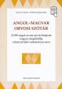 Magay Tams - Horvth Barnabs - Angol-magyar orvosi sztr