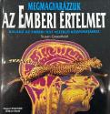 Susan Greenfield - Megmagyarzzuk az emberi rtelmet - ANTIKVR